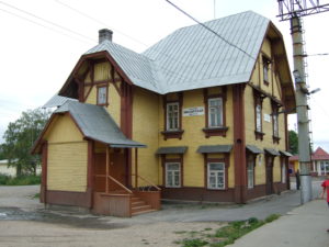 Modern view of Oboserskaya Station. 